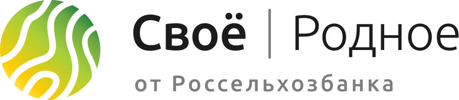 Сельская ипотека на строительство дома